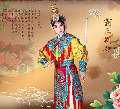 舞臺之上 戲劇的魅影與藝術(shù)的永恒