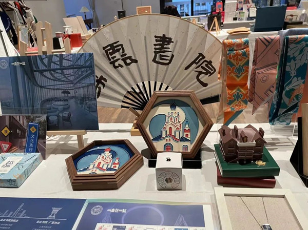 當戲劇走進書店 700余種文創產品亮相朵云書院·戲劇店
